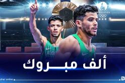 وزارة الشباب والرياضة والفاف يهنئان البطل جمال سجاتي