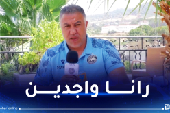 بن دريس :”سنواجه قوافل قفصة وديا وجاهزون لتشريف وفاق سطيف “