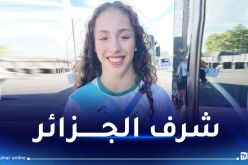 كيليا نمور تحمل العلم الجزائري في حفل اختتام الأولمبياد