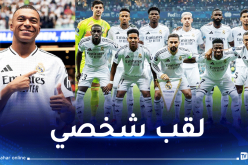 مبابي يتوج بأول ألقابه مع ريال مدريد