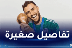مزياني يمنح موافقته النهائية لحمل قميص مولودية الجزائر