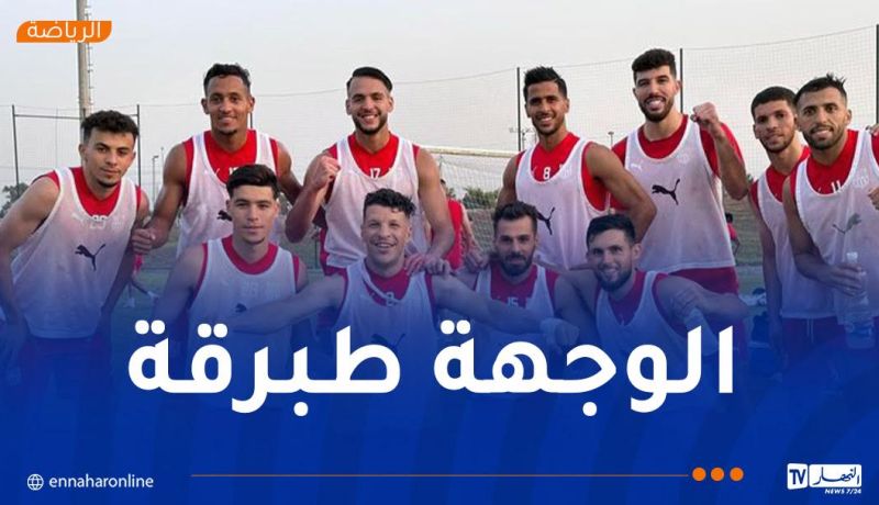 شباب بلوزداد يطير غدا إلى تونس لإجراء تربص تحضيري