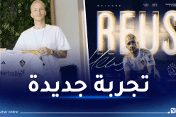 لوس أنجلوس غالاكسي يتعاقد مع ماركوس رويس