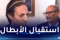 إيمان خليف :”سعيدة بالاستقبال الكبير من أهل منطقتي بتيارت”