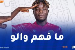 سيري: “جمهور الحمراوة يعشق كرة القدم ونسعى لإسعاده” 