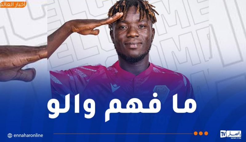 سيري: “جمهور الحمراوة يعشق كرة القدم ونسعى لإسعاده”