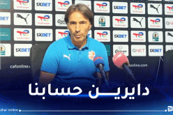 مارتينز :”حققنا فوزا مهما أمام ليوبار بفضل الخبرة الإفريقية”