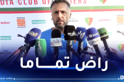 بوميل :”الفوز بأول مباراة في رابطة الأبطال سيمنحنا ثقة أكبر”