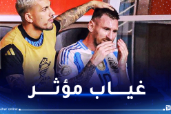 استبعاد الأسطورة ميسي عن قائمة الأرجنتين
