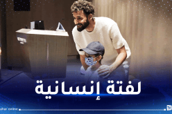 توبة :” شرف كبير لي المشاركة في زيارة الأطفال المرضى باسطنبول”   