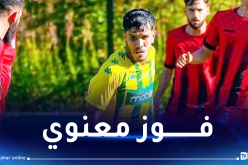 شبيبة القبائل تفوز وديا أمام تورغوتلوسبور التركي