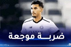 السد القطري يكشف مدة غياب بوناصر