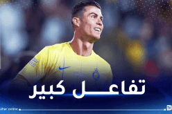 عدد المشتركين بالملايين ..رونالدو يطلق قناته الخاصة على اليوتوب