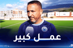 معادسي :”جاهزون لدورة لوناف ونسعى للتأهل إلى رابطة الأبطال”