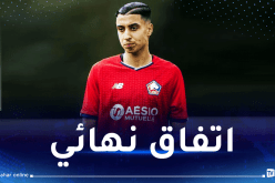 مسوسة يمنح موافقته لحمل قميص مولودية الجزائر