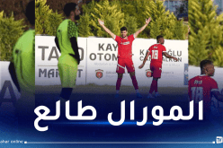 مولودية وهران تفوز وديا أمام الذيد الإماراتي
