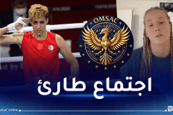 منظمة الأمن العالمية لمكافحة الفساد تتدخل في قضية إيمان خليف