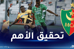تأهل مستحق لمولودية الجزائر في رابطة الأبطال