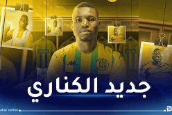 رسميا.. واتارا يلتحق بشبيبة القبائل