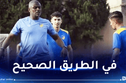 الجعايدي: “جاهزون ومهمتنا لن تكون سهلة في البطولة”