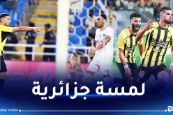 بالفيديو.. عوار يفتتح عداده التهديفي وينقذ الاتحاد السعودي