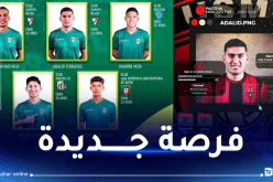 الوافد الجديد لـ “سوسطارة” ضمن قائمة منتخب بوليفيا
