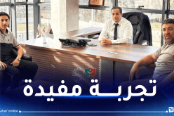موهبة مولودية الجزائر ينتقل إلى النادي الإفريقي