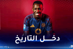 رسميا.. روما يتعاقد مع السعودي سعود عبد الحميد