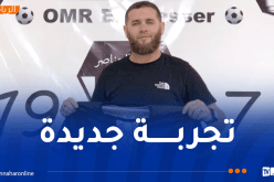أمين دريسي مدربا لأولمبي العناصر