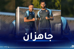 بلايلي وتوغاي يشرعان في تربص مغلق بطبرقة التونسية