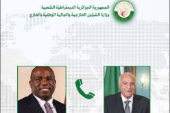 عطاف يبحث مع نظيره البريطاني مستجدات الأوضاع في الأراضي الفلسطينية المحتلة