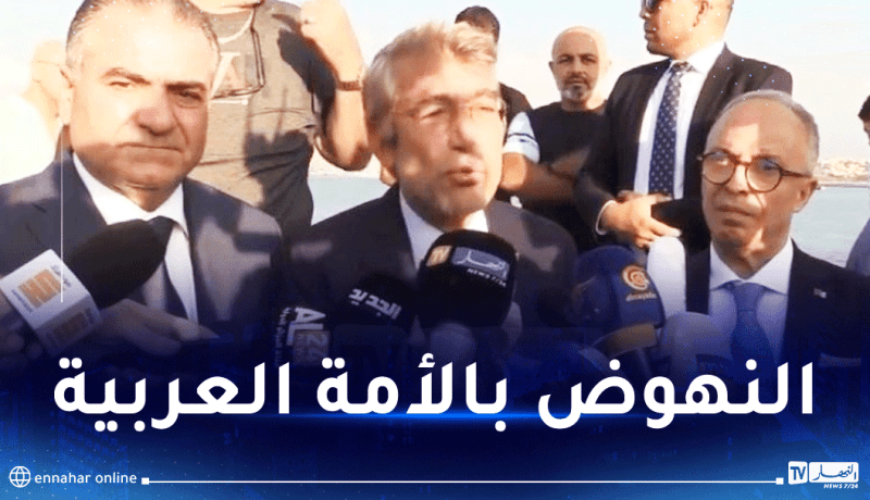 فياض: كلمة الرئيس تبون واضحة بكل المنابر وقيادته إرادة لوحدة الصف العربي وصموده