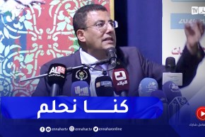 فاتح بوطبيق: يجب أن نكون أوفياء للمترشح الحر عبد المجيد تبون لهذا السبب