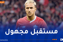 فشل صفقة إنضمام أوناس لناد أوروبي لهذا السبب !