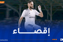 بن زية يقصى من نهائي الملحق المؤهل لدوري أبطال أوروبا
