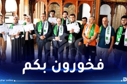 بلعابد يستقبل التلاميذ المتوجين في الأولمبياد الإفريقي للرياضيات
