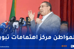 مراد: المترشح الحر عبد المجيد تبون يريد مواصلة ما شرع فيه من إصلاحات
