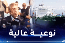 فياض: الفيول “أويل” الجزائري من أفضل الأنواع الموجودة في السوق