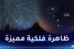 بمعدل 100 شهابا في الساعة.. شهب البرشاويات تزين سماء الجزائر الليلة