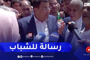 بوطبيق من عنابة يوجه رسالة للشباب.. 4 سنين للإصلاحات ما تكفيش وإنجازات تبون تتكلم عليه