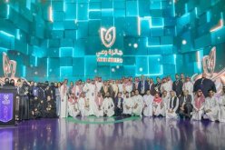 فوز 6 مشاركين جزائريين في جائزة “وعي” السعودية