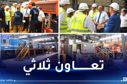 تعاون “جزائري-تونسي-ليبي” في مجال النقل البري الدولي للمسافرين والبضائع والعبور