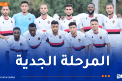 “سوسطارة” تواجه الملعب التونسي بملعب رادس