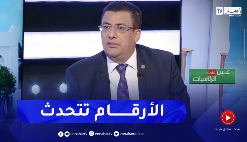 فاتح بوطبيق: خطابي في الحملة الانتخابية كان موضوعيا وأعتمد فيه لغة الأرقام