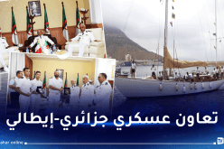 السفينة الشراعية المدرسة الإيطالية “CORSARO ll” ترسو بميناء وهران