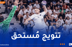 لاعب المنتخب الوطني لكرة اليد أيوب عبدي يتوج بكأس السوبر الفرنسية