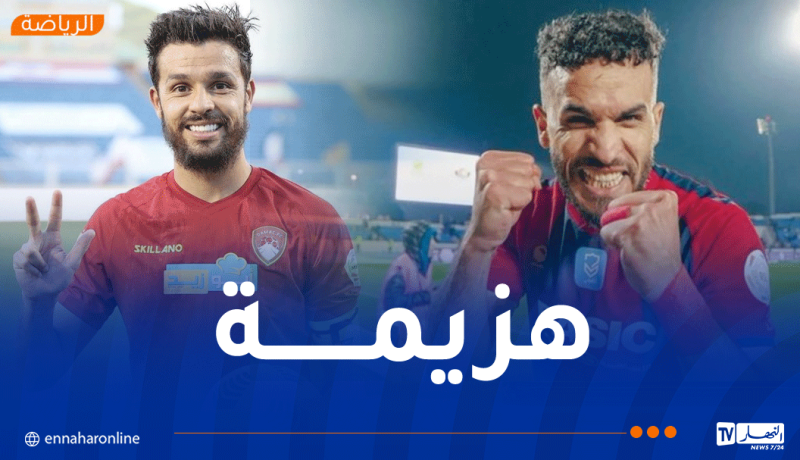 شافعي و بدران يتعرضان لهزيمة قاسية أمام الهلال