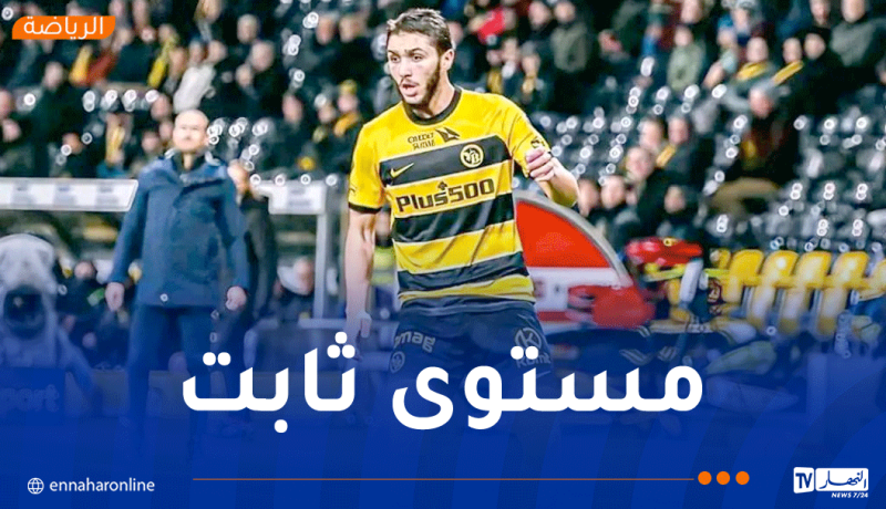 حجام أساسيا لخامس مرة على التوالي مع يونغ بويز و يتعادل أمام لوزان