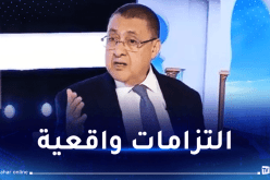 مراد: كل الالتزامات التي تعهد بها المترشح تبون في عهدته الأولى تم تجسيدها
