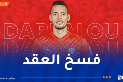 “السياربي” تعلن فسخ عقد درفلو بالتراضي